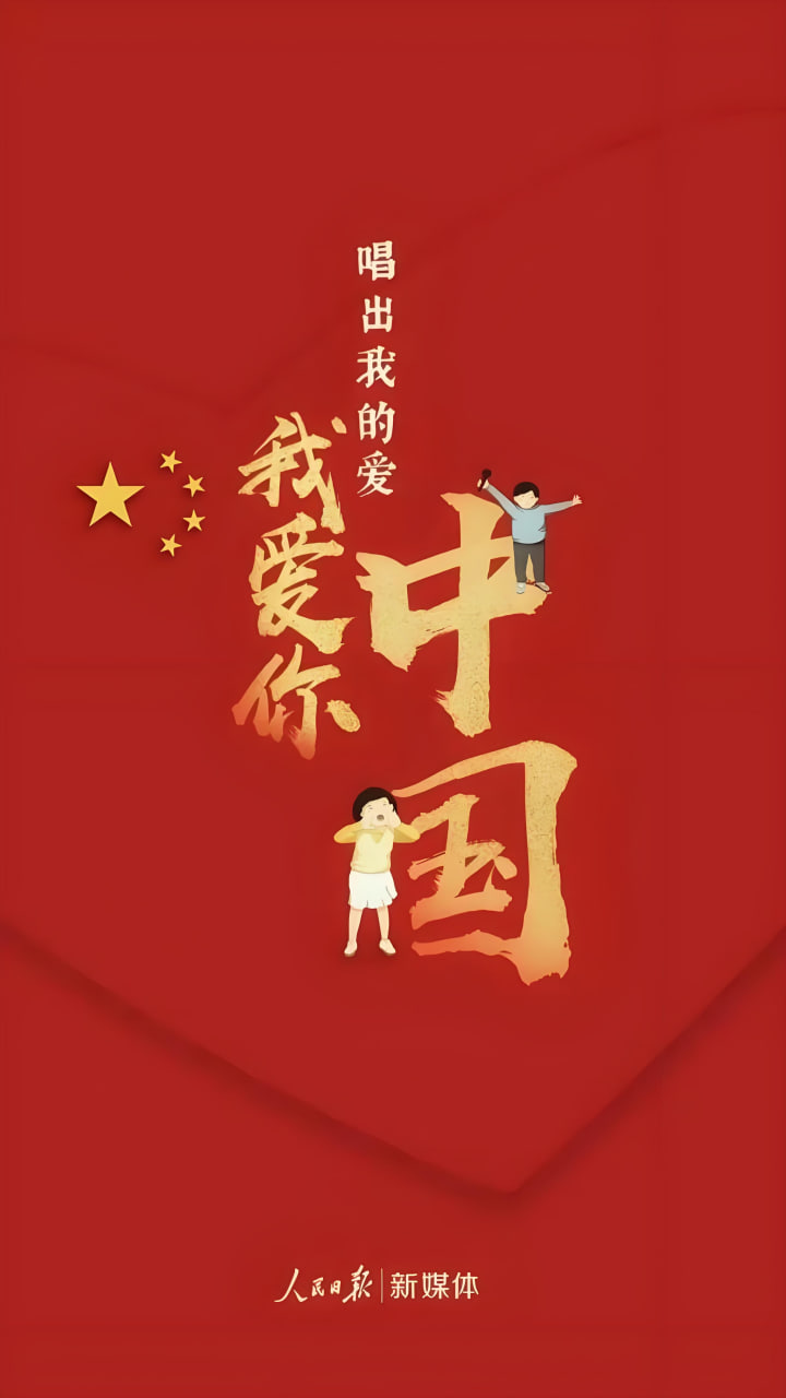 全职高手剧照
